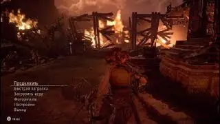 Horizon Zero Dawn™: Complete Edition