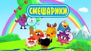 Концерт! Концерт! Концерт!