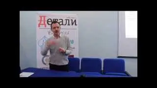 Detali2015 Barinov day3 part5