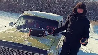 Оживил музыку на ВАЗ 2106 1983года! #vlog