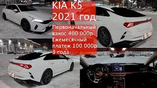 Новые машины в ABC PRO