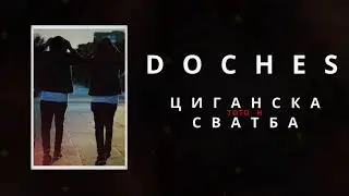 ToTo H - Циганска Сватба (Doches cover)