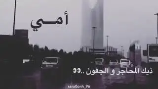 فّـديت انا ذيك العيون