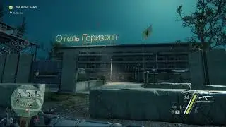 Sniper  Ghost Warrior 3 killing Davit