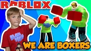 WE ARE STRONG BOXERS in ROBLOX BOXING SIMULATOR 2!