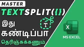 Master TextSplit Function in Excel