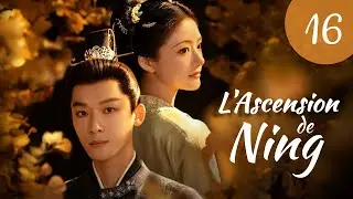 [vostfr] Série chinoise 