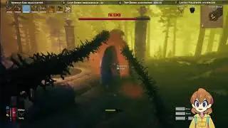 Ash fights with Elder in Valheim! ft. shroud, Sykkuno, hJune and bnans