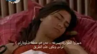 اخوكم /الضب المتلطم .. يقدم لكم مقطع مترجم من سنوات الضياع