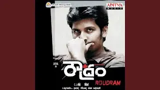 Maatey Raani