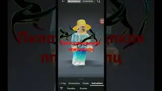 мама ты крутая мама ты лучшая 🤣🤣🤣🤣🤣 #роблокс #мама #врекипж