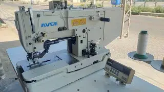 AVCE || Button holes machine for sale 781 KAJ machine