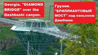 #СЕНСАЦИЯ