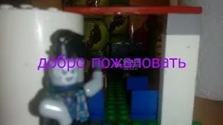 Школа ультрафиолет 1серия