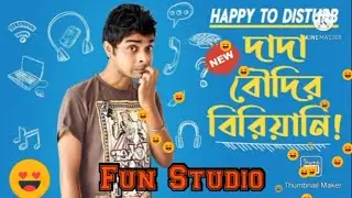 Happy to Disturb 🤡😁🤓😸- 