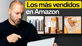 Productos Más Vendidos en Amazon 2025 🚀 | Estrategias para Encontrar Nichos Rentables