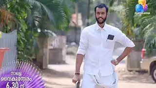 Chakkappazham // Flowers //ep#143 promo Chakkappazham promo 🥰🥰
