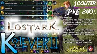 Lost Ark SCOUTER PvE build for Leveling, Chaos Dungeon, Cube & Tower (mobs & elites floors)