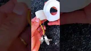 I made a lamp without electricity!😳