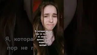 кто придумал эту аллергию😫