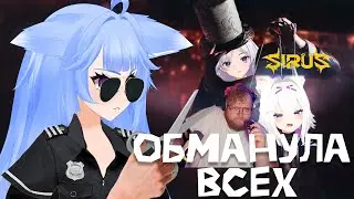 The Biggest Russian VTuber Who Made Up Their Own Popularity — Trixie_Vox