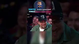 Маликов угрожает Харламову | Шоу [Звёзды] 
