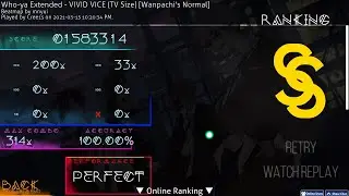 Osu! - Jujutsu Kaisen Opening 2 - Vivid Vice (TV Size) Normal 100% SS Rank