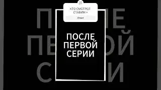 слово пацана #мем #юмор #угарныевидосы