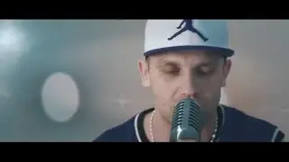 Змей - Не уходи (Cover Version Мария Чайковская).