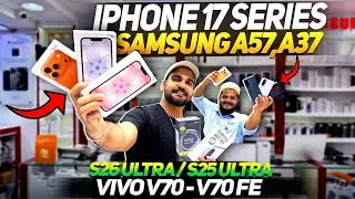 SAMSUNG S26 ULTRA PRICE IN DUBAI | iPhone Price in Dubai | iPhone 17 Pro max Price in Dubai |DXBVLOG