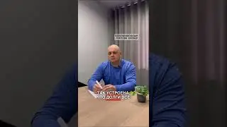 После списания долга - нет возвращения? 