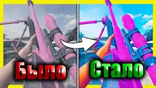 Get the best graphics in Warzone on any PC in 2 minutes.