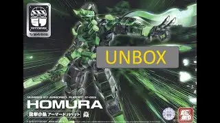 FIFTYSEVEN No.57 Homura UNBOX