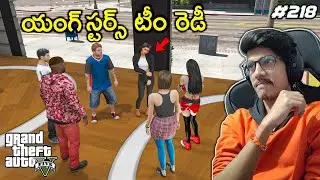 YOUNG TEAM | Youngsters Real Life Mods | #218 | THE COSMIC BOY