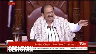 How elegantly Venkaiah Naidu handles the disruption created by unruly INC MPs