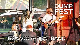ВИА Voca-Beat Band - 