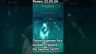 Dragon's Dogma 2 #shorts Выбор воскресение напарника