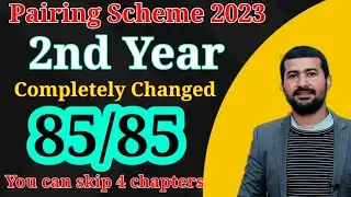 2nd year pairing scheme 2023 | New pairing scheme 12 Class Biology | By Irtisamsbiology