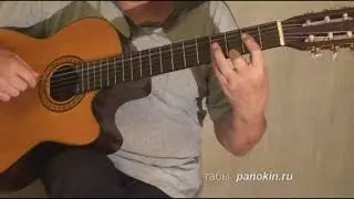 Поход (OST Сибириада), Э. Артемьев