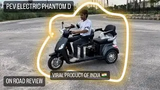 PEV ELECTRIC 3 WHEEL SCOOTER REVIEW | PEV PHANTOM #electricvehicles #electricscooter #3wheelscooter