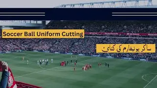 How to cut soccer/Football/Sports uniform after sublimation/Printing | sakr/football uniform ki ktae