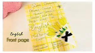 Front page design/ Projece front page decoration idea/ English front page #frontpage #project