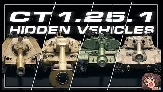 𝗖𝗧 𝟭.𝟮𝟱.𝟭 - 𝗛𝗶𝗱𝗱𝗲𝗻 𝗩𝗲𝗵𝗶𝗰𝗹𝗲𝘀 --- Grom, XM57, DZT-159, E 77 || World of Tanks