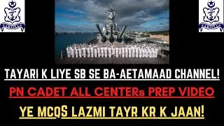 24 NOV 2022 PN CADET TERM 2023 - PN CADET INITIAL ACADEMIC PREPARATION - TODAY PN CADET 2023 A PREP