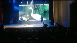 Мурат Гайсин"Куллэренэ кайта аккошлар" LIVE запись с концерта