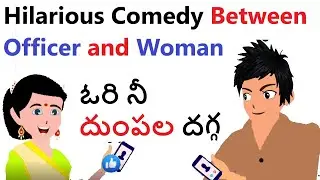 Hilarious #comedy   Between  Officer and Woman #Oletilakshmi #realtime  #video  #fun #trending #live