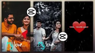 Couple Love TikTok New Trending Video Editing | New TikTok Trending Video | CapCut Editing