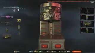 Warface. Коробки Удачи. Скины на АС ВАЛ