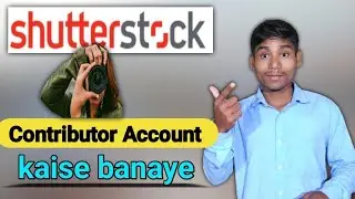 How To Create Shutterstock Account In Mobile Shutterstock Account Kaise Banaye