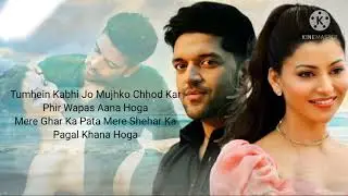 Doob Gaye Song Lyrics Guru Randhawa ft. Urvashi Rautela | LoVing MuSic 4ever